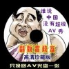 2024年香港今晚开奖结果查询表图片及价格